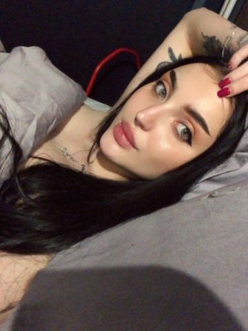 Зоя